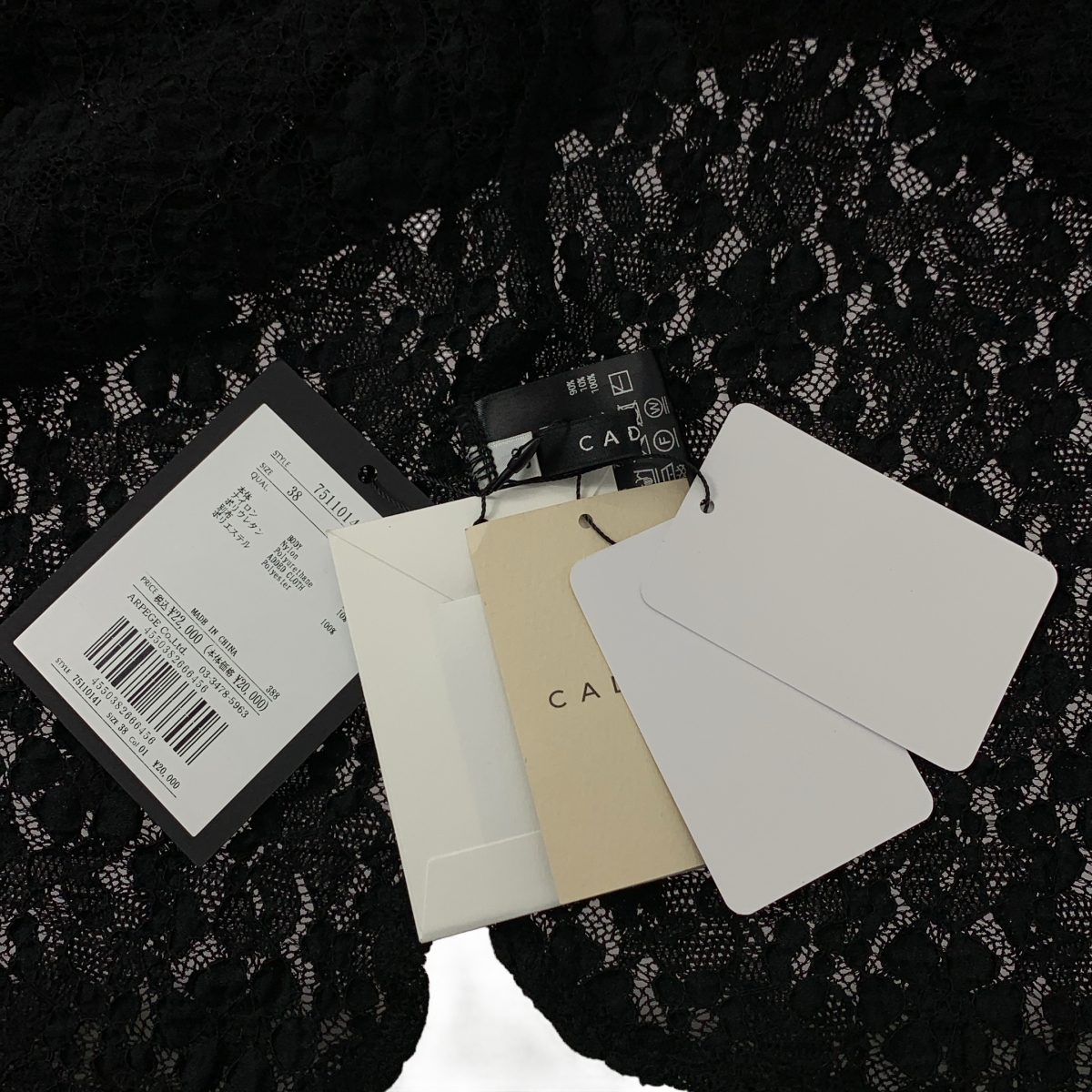 CADUNE / カデュネ クロップド レース シャツ