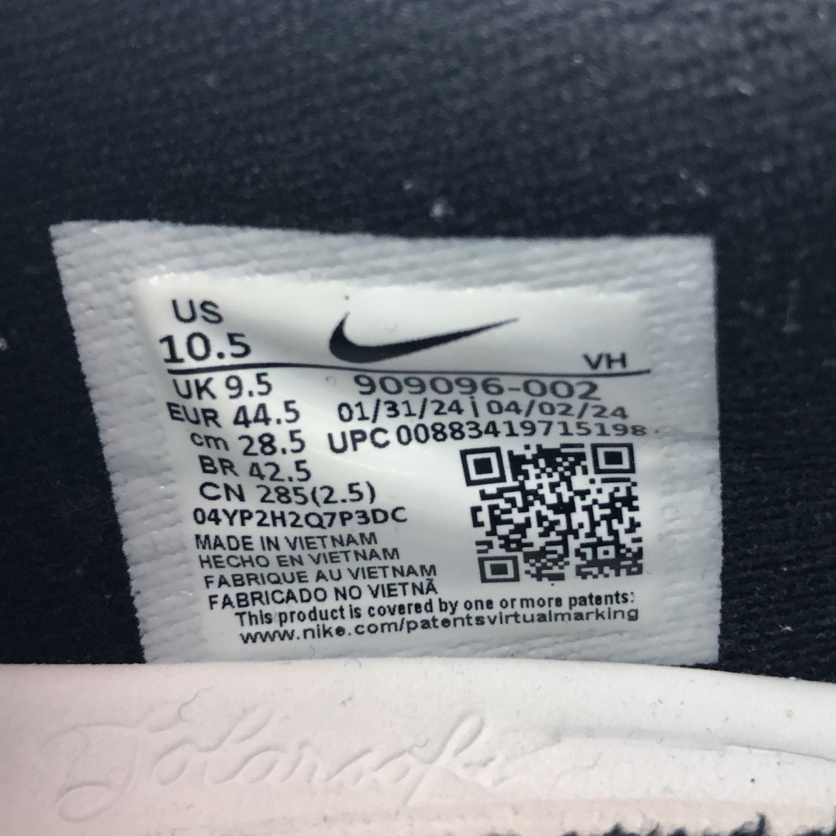 NIKE / ナイキ SB FC CLASSIC / 909096-002 スエード レザー スニーカー