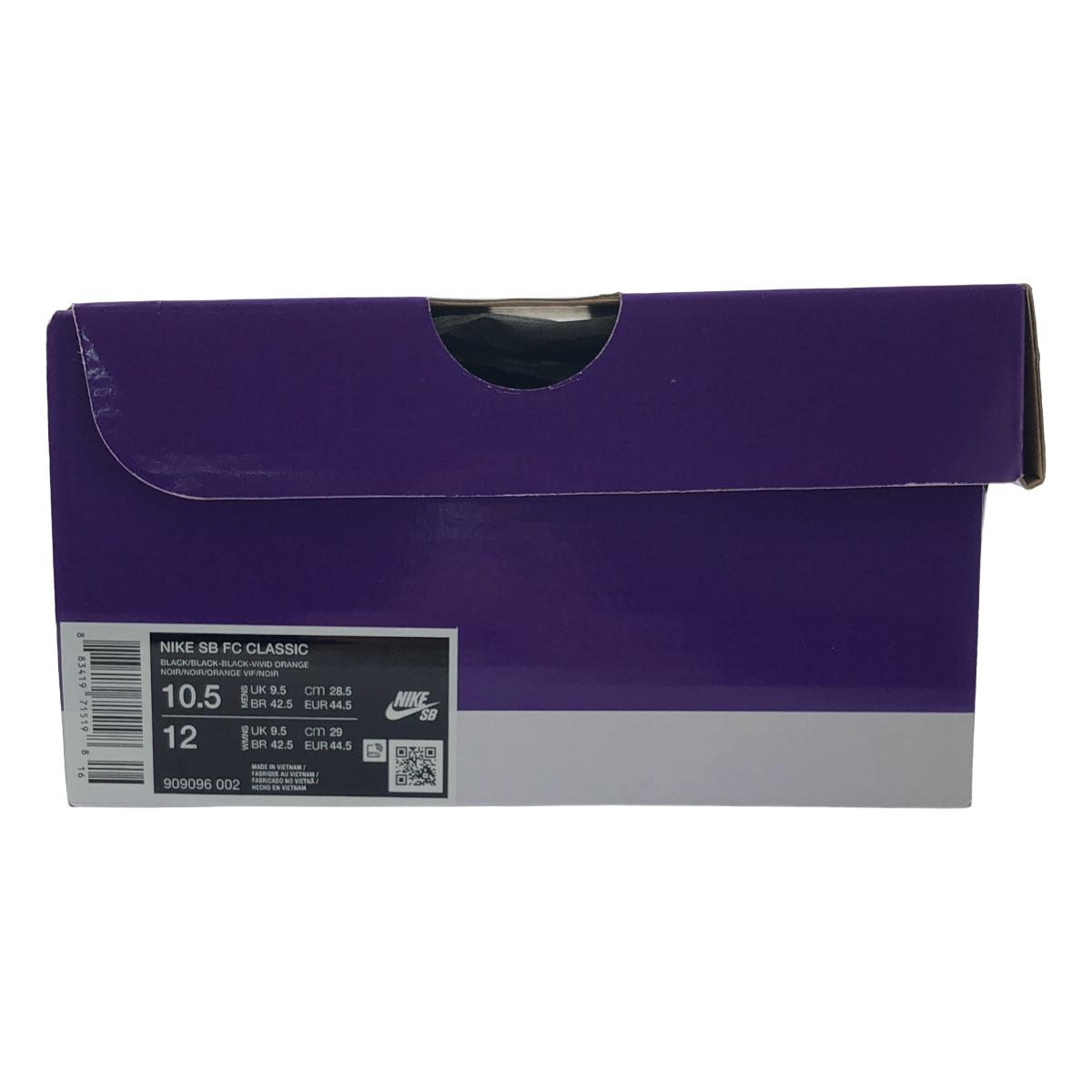 NIKE / ナイキ SB FC CLASSIC / 909096-002 スエード レザー スニーカー