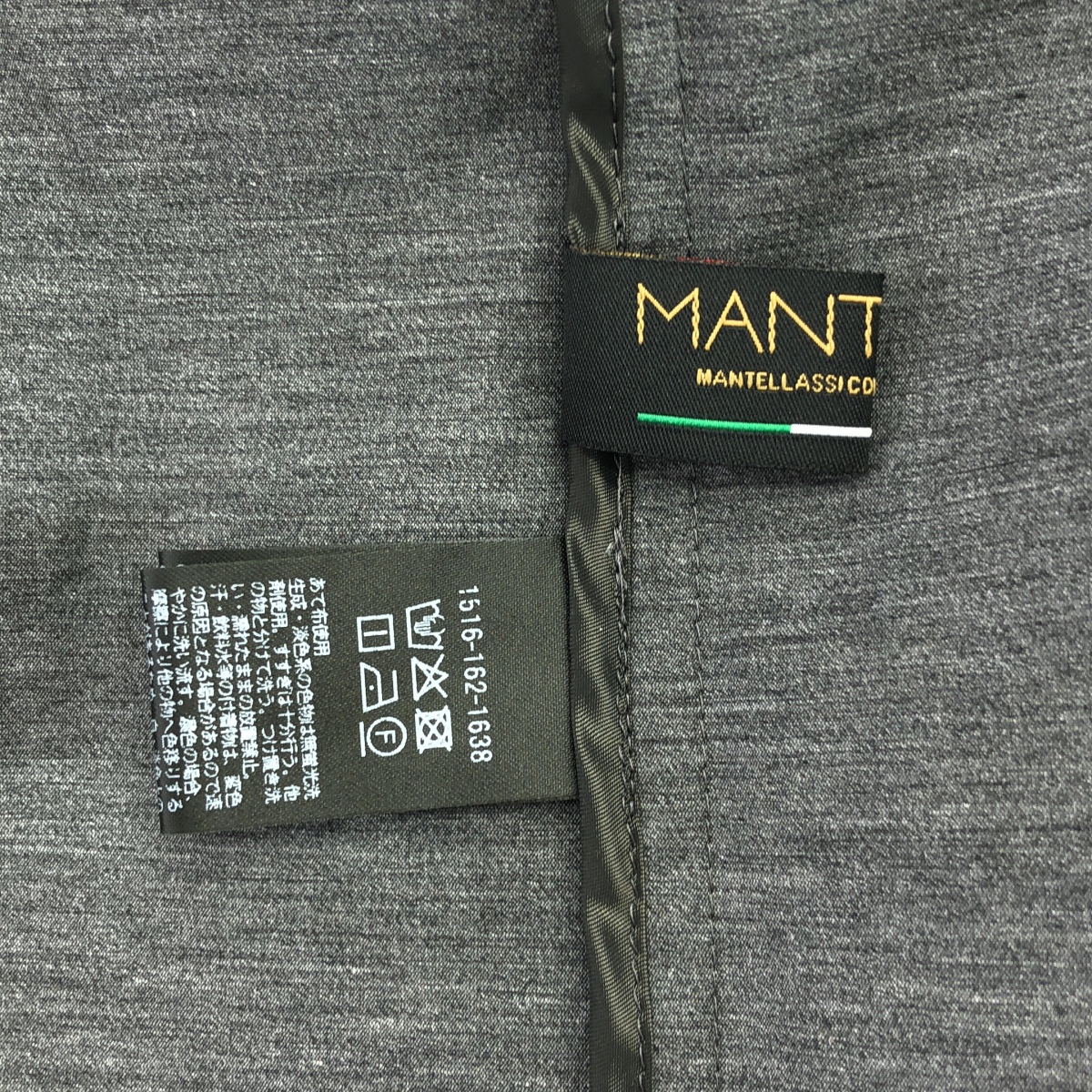 UNITED ARROWS / ユナイテッドアローズ MANTECO パフスリーブ ブラウス シャツ