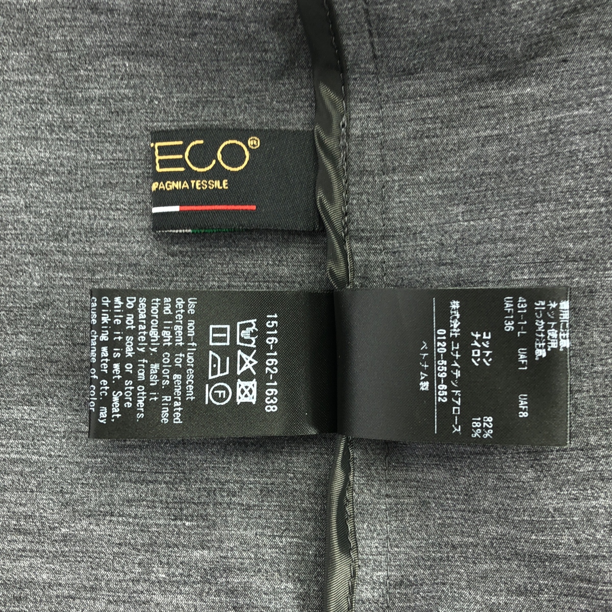 UNITED ARROWS / ユナイテッドアローズ MANTECO パフスリーブ ブラウス シャツ