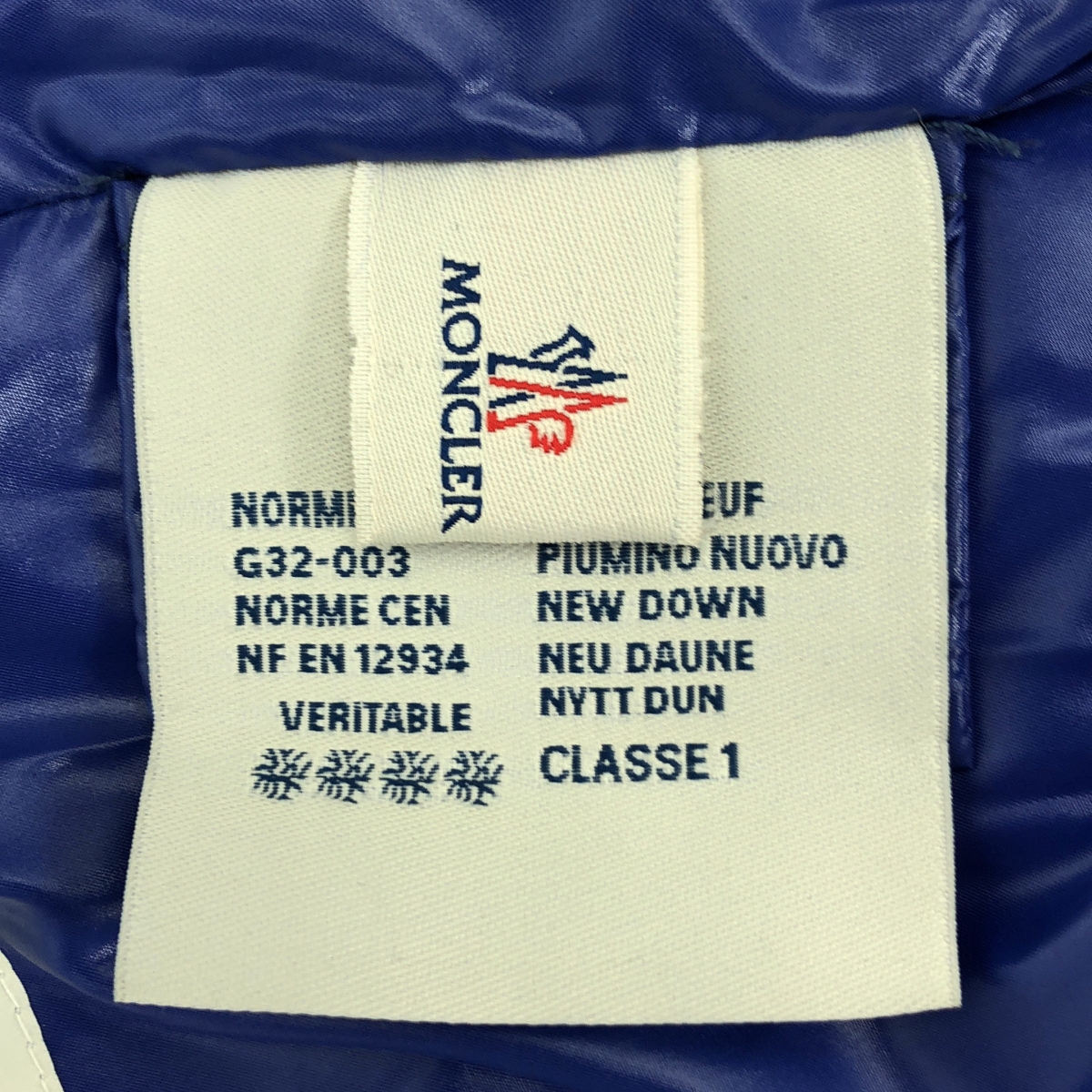 MONCLER / モンクレール CLUNY GIUBBOTTO ダウンジャケット