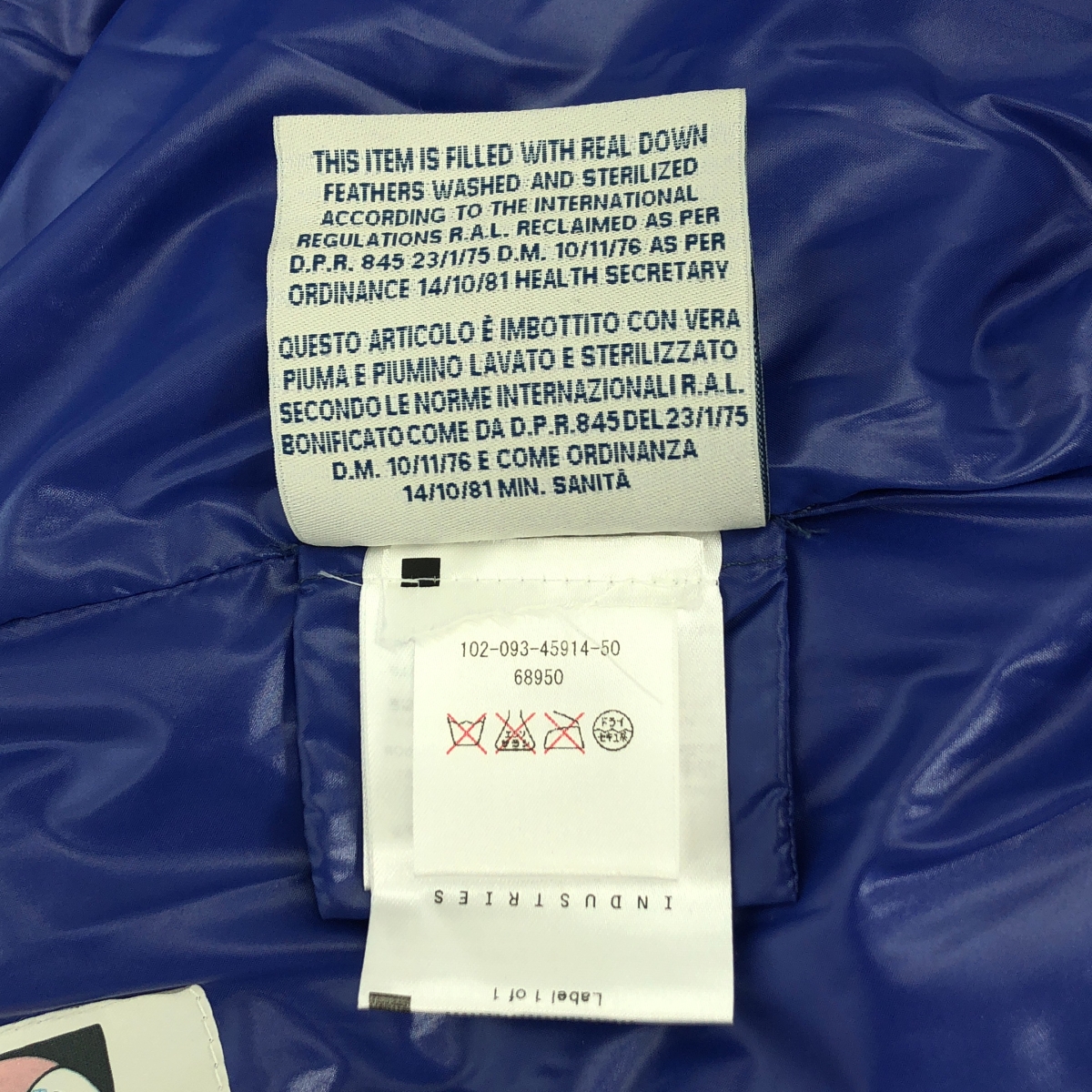 MONCLER / モンクレール CLUNY GIUBBOTTO ダウンジャケット