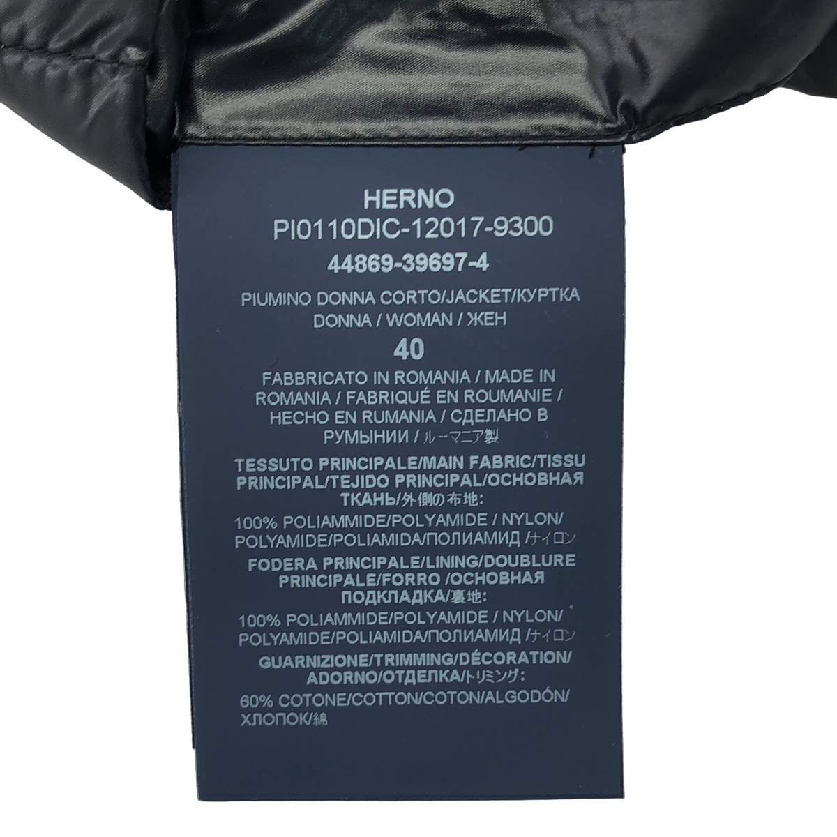 HERNO / ヘルノ ショートスリーブダウン ジャケット