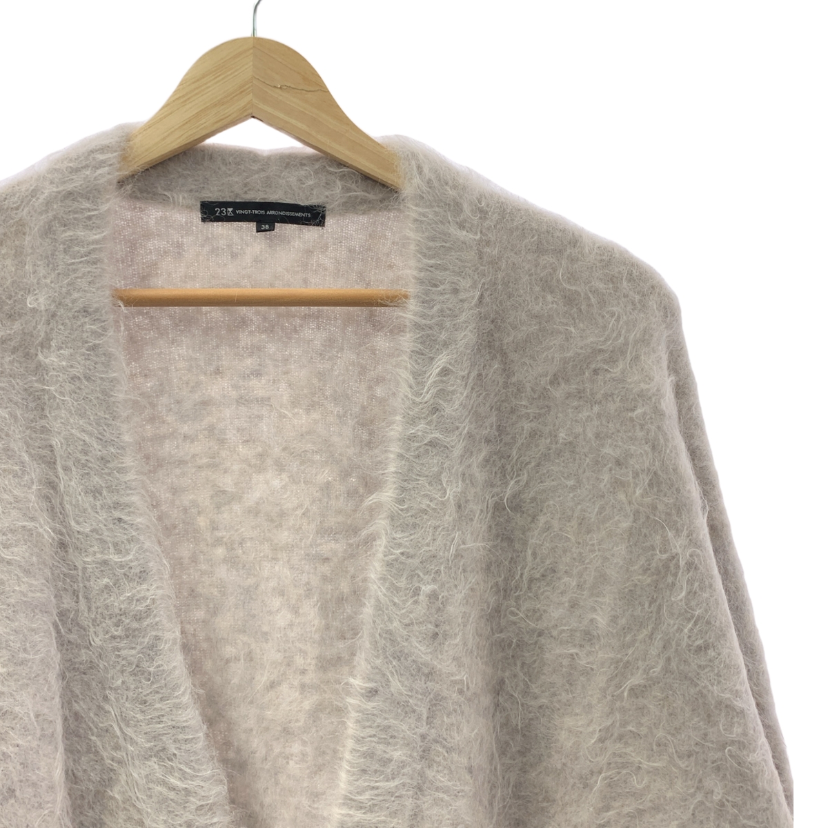 その他 アルパカ ウール シャギー ニット カーディガン