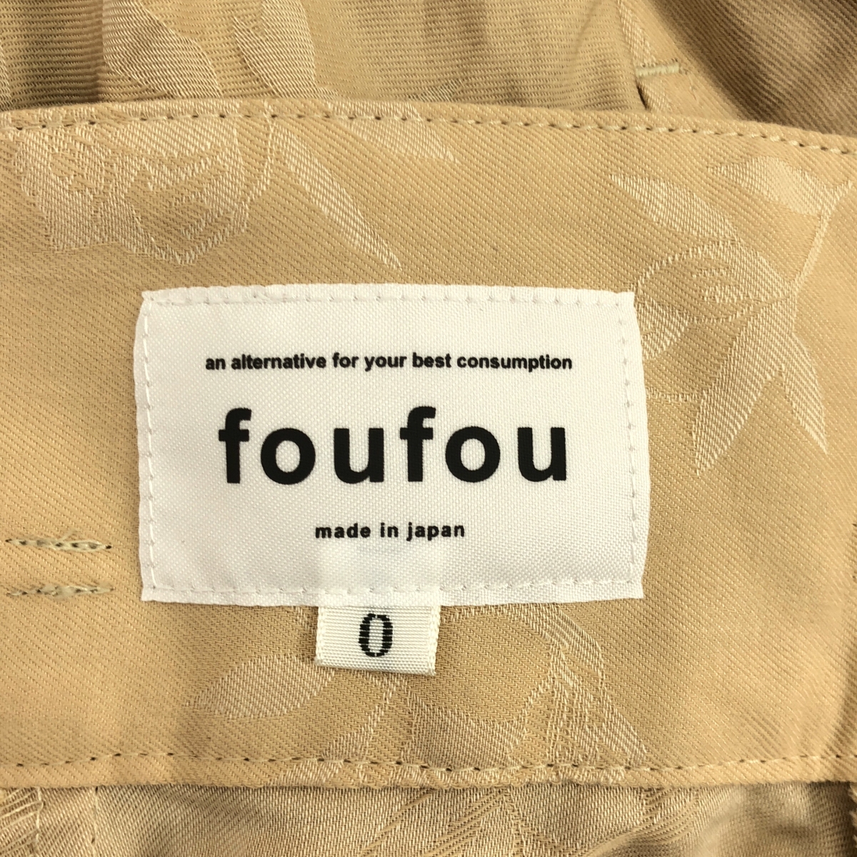 foufou / フーフー はなたば #03 芍薬 ジャガード ロングフレアスカート