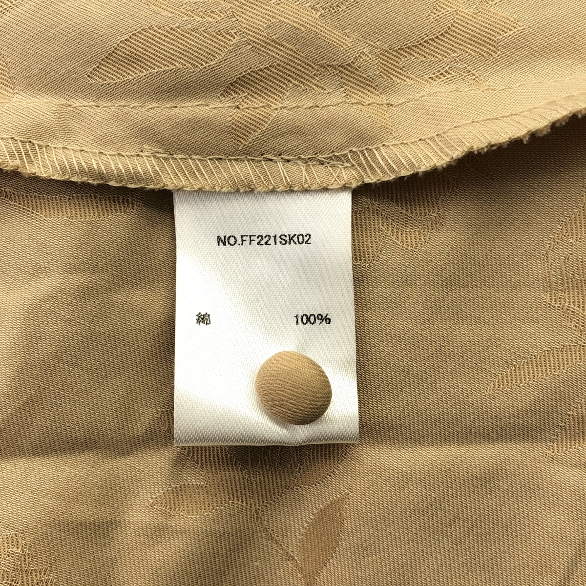 foufou / フーフー はなたば #03 芍薬 ジャガード ロングフレアスカート