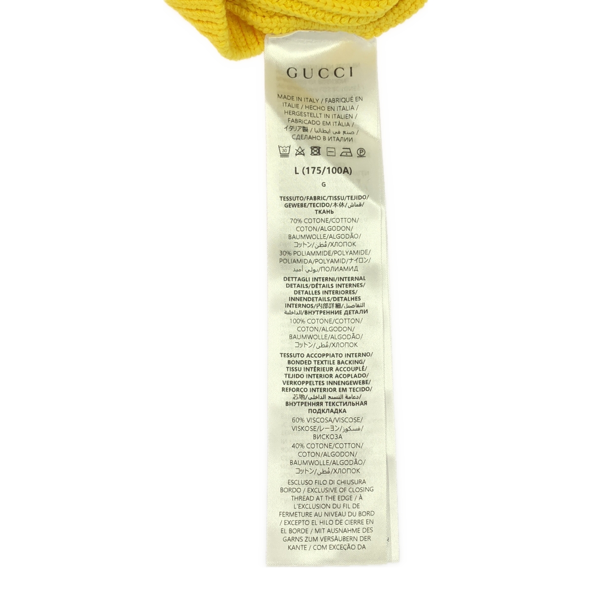 GUCCI / グッチ インターシャ コットン ロゴ セーター