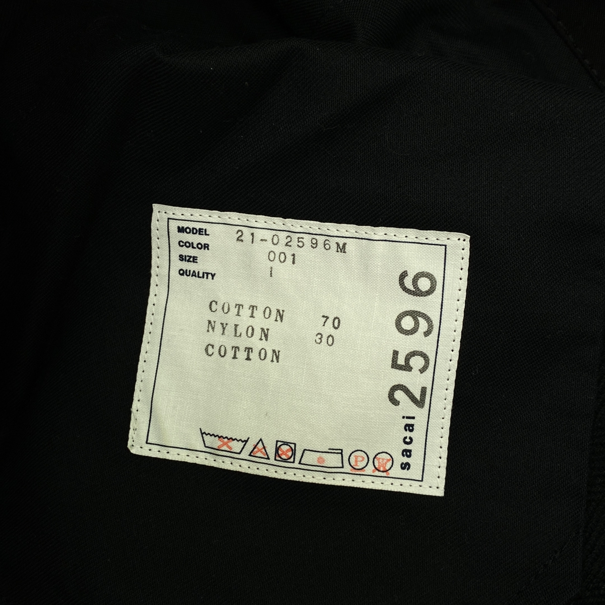 sacai / サカイ Cotton Oxford Pants / ベルテッド カーゴパンツ