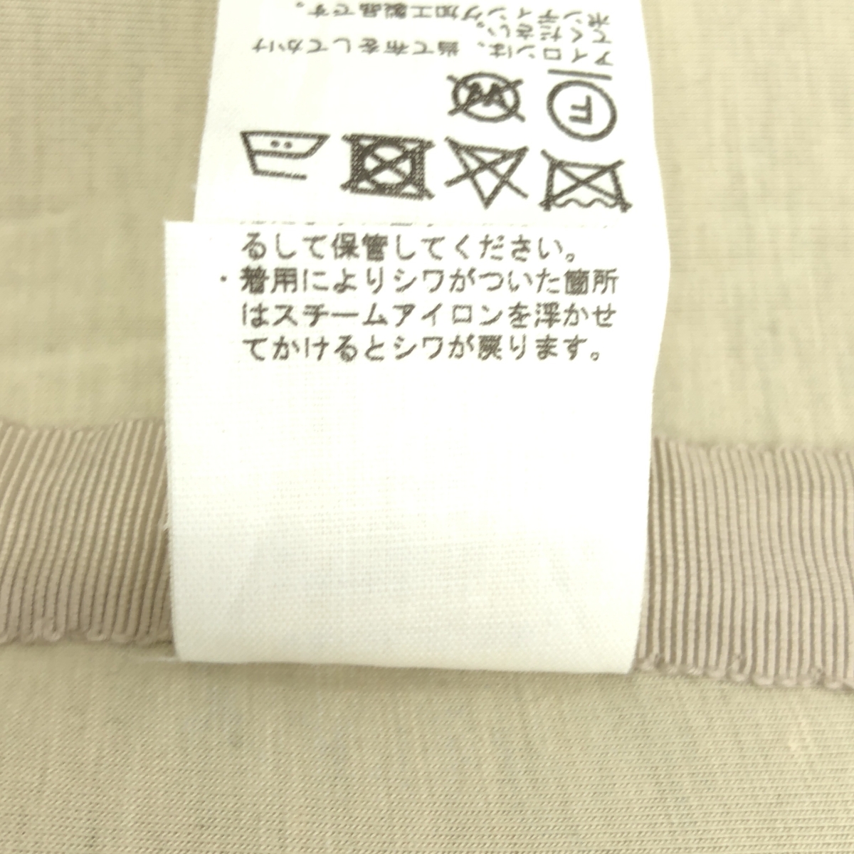 AURALEE / オーラリー SPONGE TROPICAL WOOL NO COLLAR BLOUSON スポンジ トロピカルウール ノーカラー ブルゾン