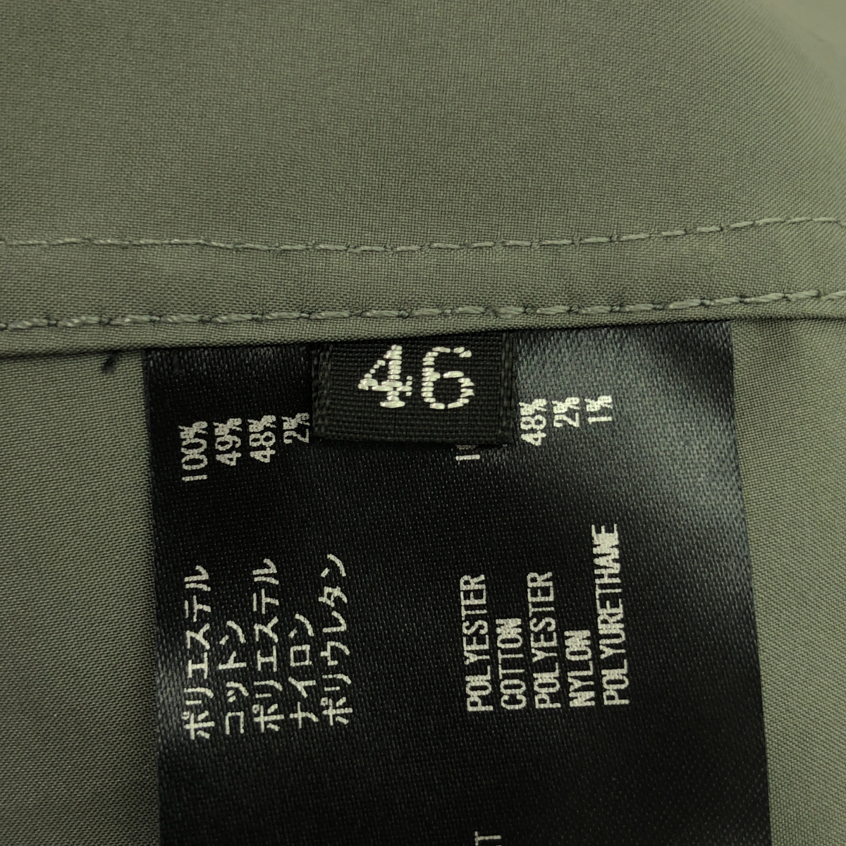 THE RERACS / ザリラクス × Edition / エディション CWU JACKET / スイング ジャケット