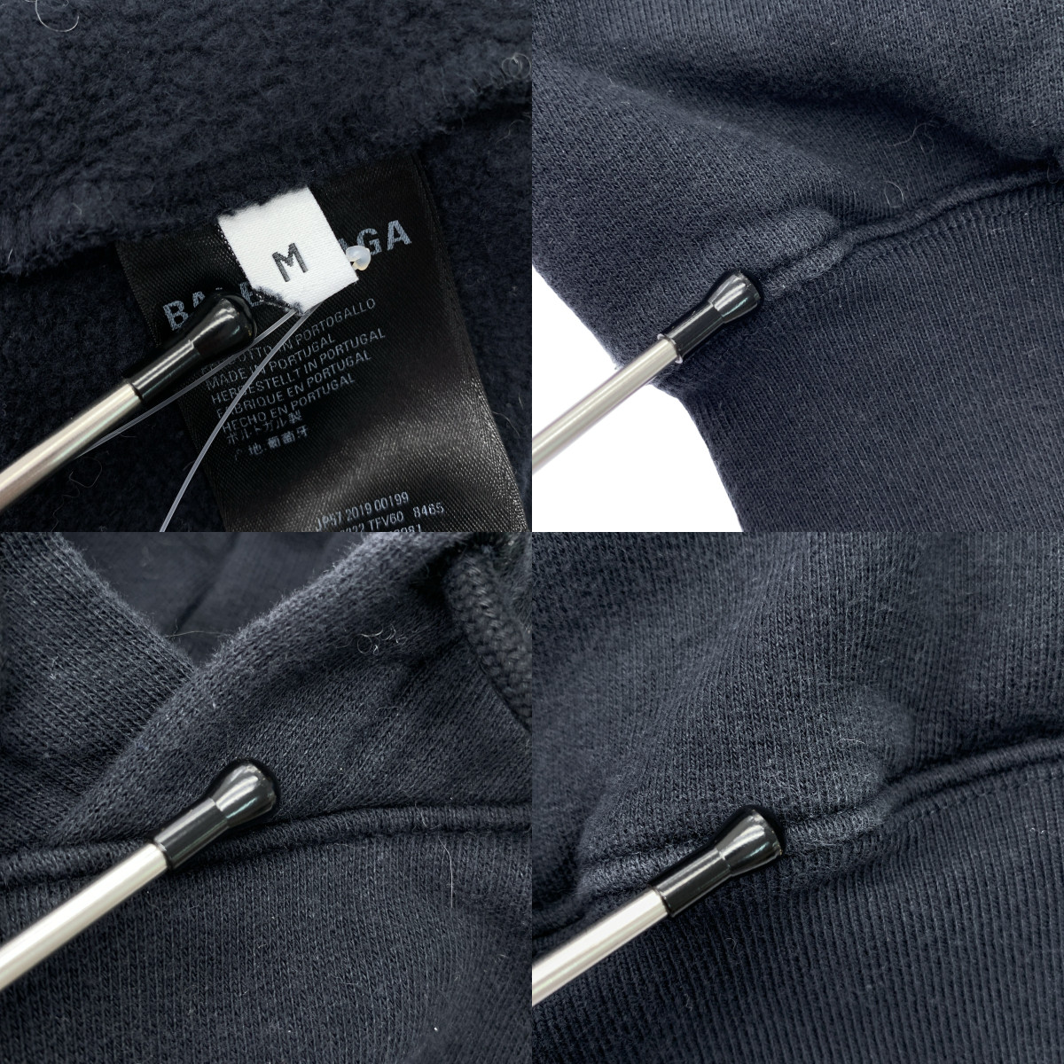 BALENCIAGA / バレンシアガ ロゴ プルオーバー パーカー