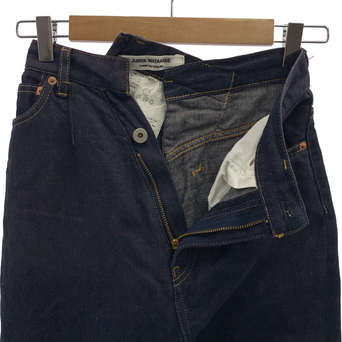 JUNYA WATANABE COMME des GARCONS / ジュンヤワタナベ アシンメトリー デニムパンツ