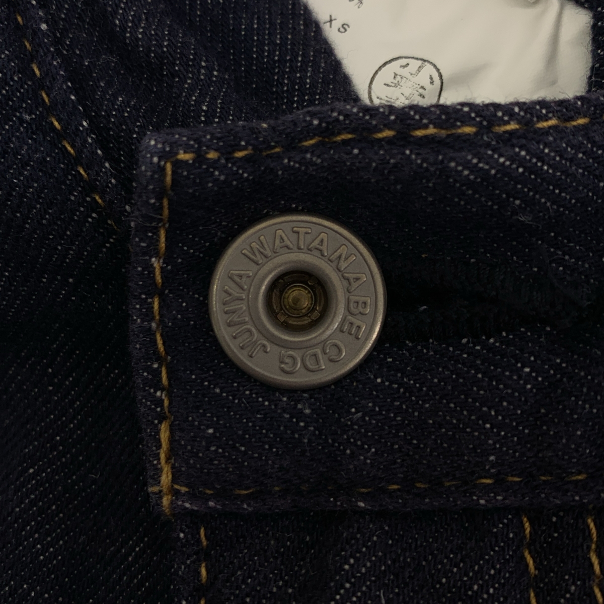 JUNYA WATANABE COMME des GARCONS / ジュンヤワタナベ アシンメトリー デニムパンツ