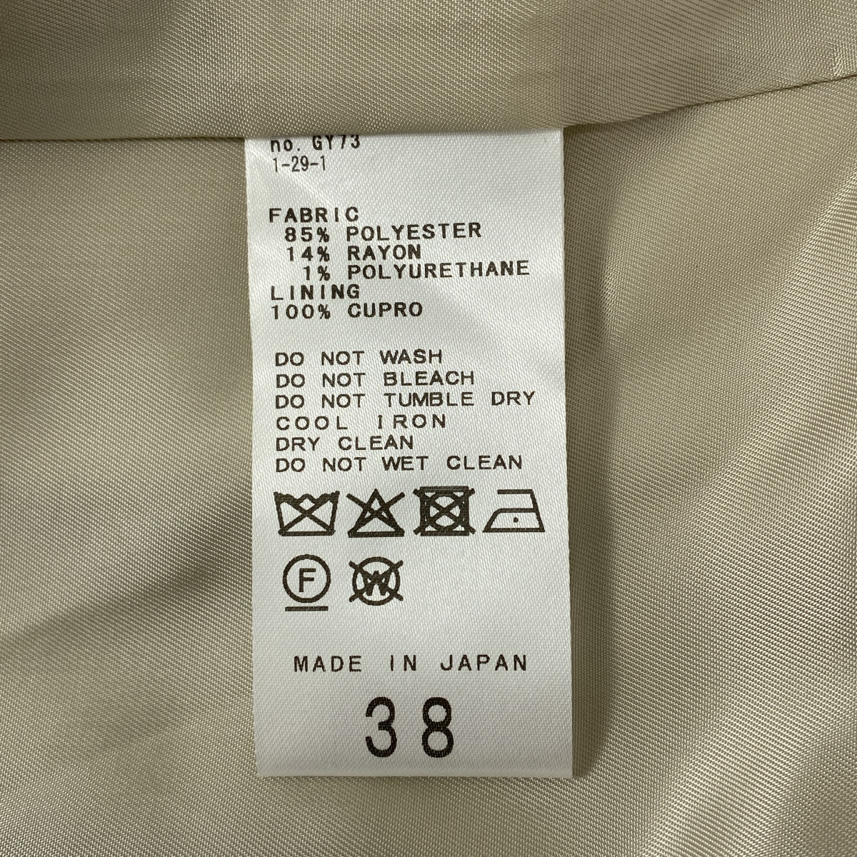 VERMEIL par iena / ヴェルメイユパーイエナ タック スラックス パンツ / 総裏地