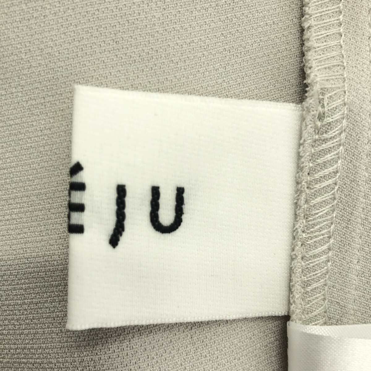 その他 スタンドカラー コクーン ブラウス