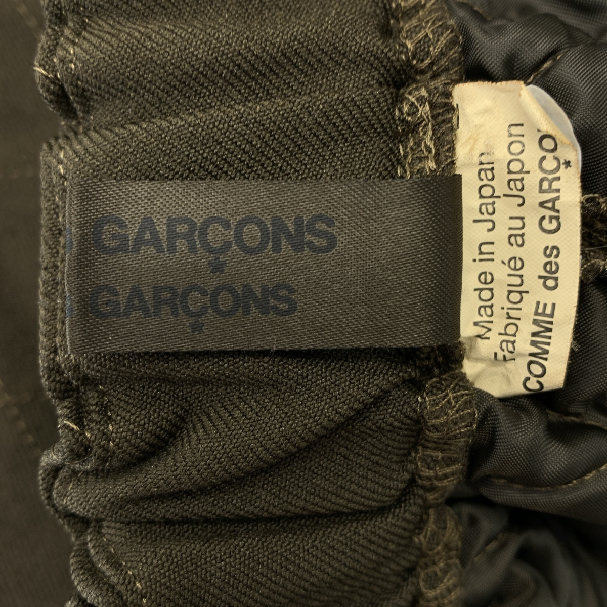 COMME des GARCONS COMME des GARCONS / コムコム ポリエステル縮絨 キルティングスカート