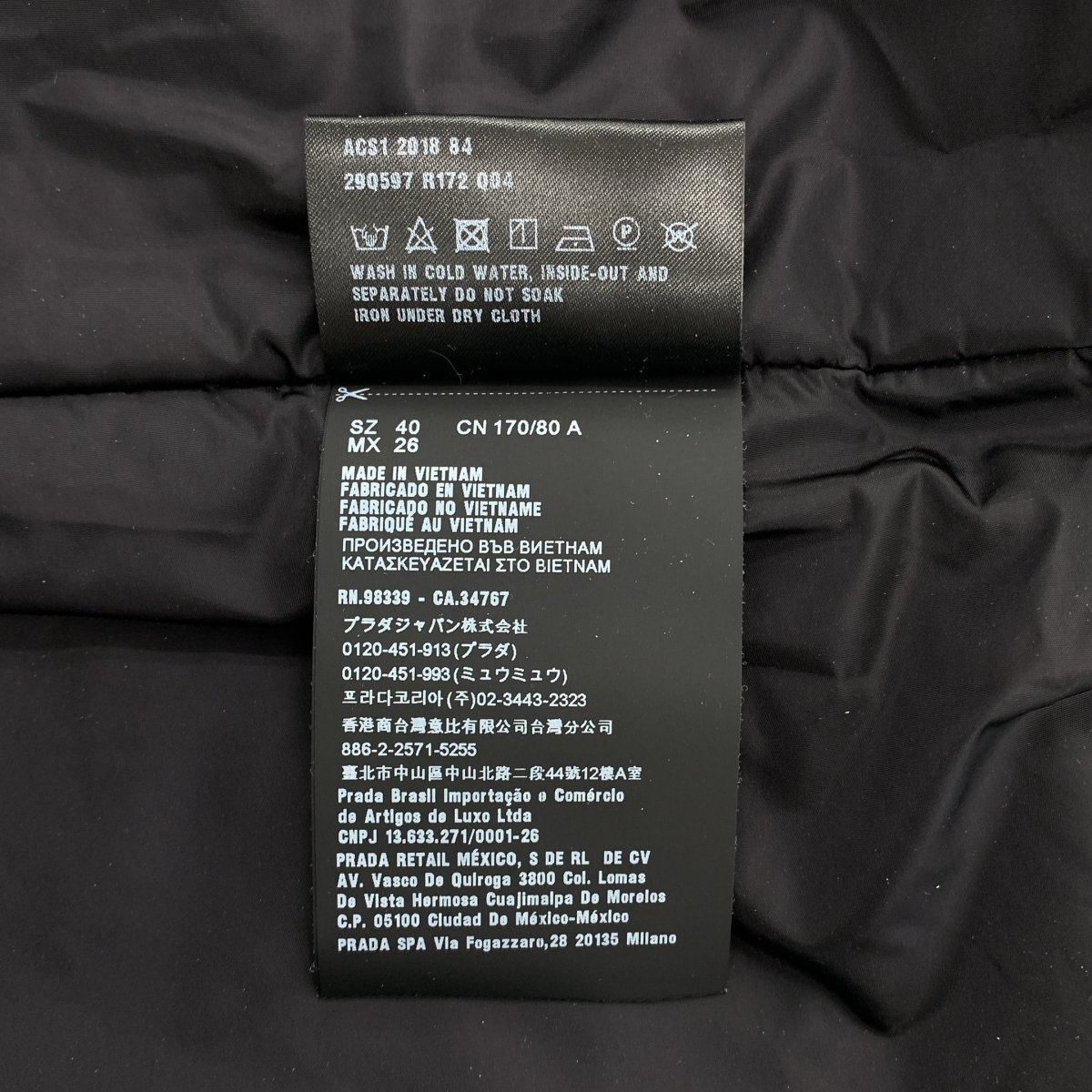 PRADA / プラダ 三角ロゴ フーテッド ナイロン 中綿 ジャケット