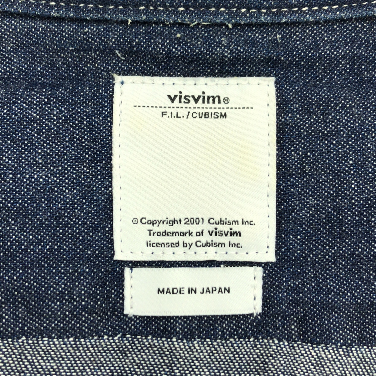 visvim / ビズビム SOCILA SCULPTURE SHIRT デニム ウエスタンシャツ