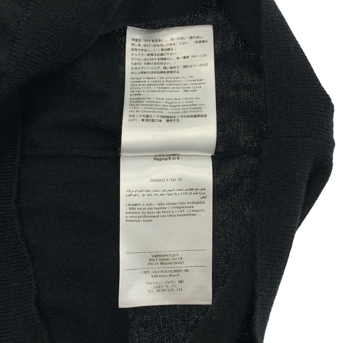 RED VALENTINO / レッドヴァレンティノ カシミヤ シルク クルーネック カーディガン