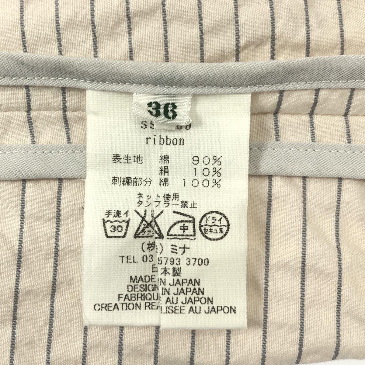 mina perhonen / ミナペルホネン ribbon コットン シルク 刺しゅう ワンピース