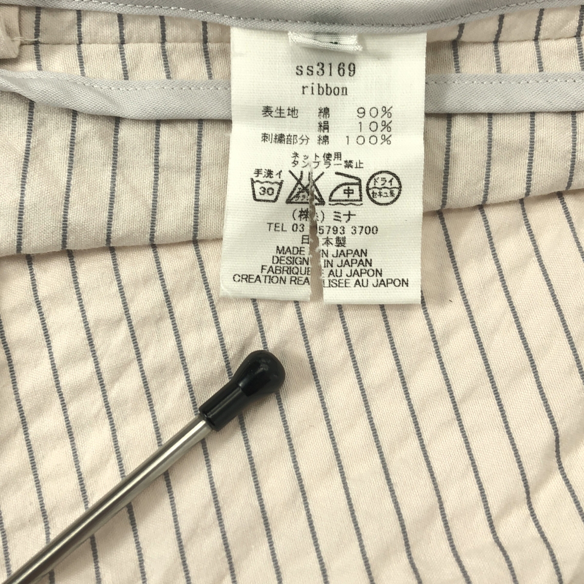 mina perhonen / ミナペルホネン ribbon コットン シルク 刺しゅう ワンピース