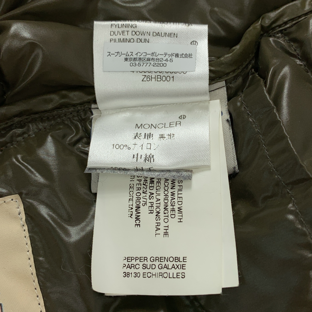 MONCLER / モンクレール K2 フーデッド ダウンジャケット