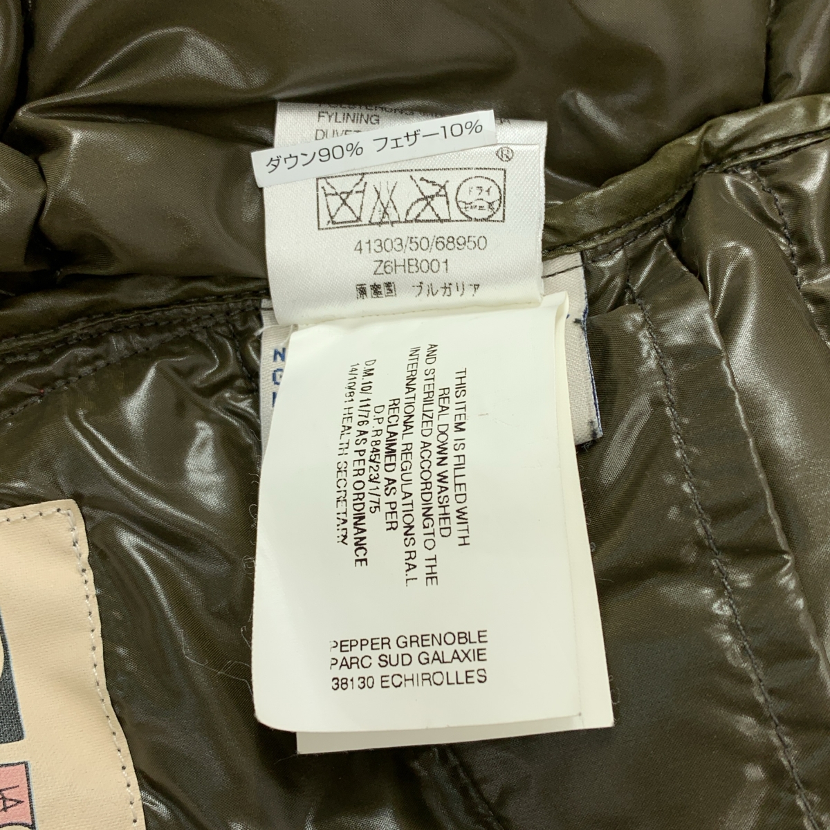 MONCLER / モンクレール K2 フーデッド ダウンジャケット