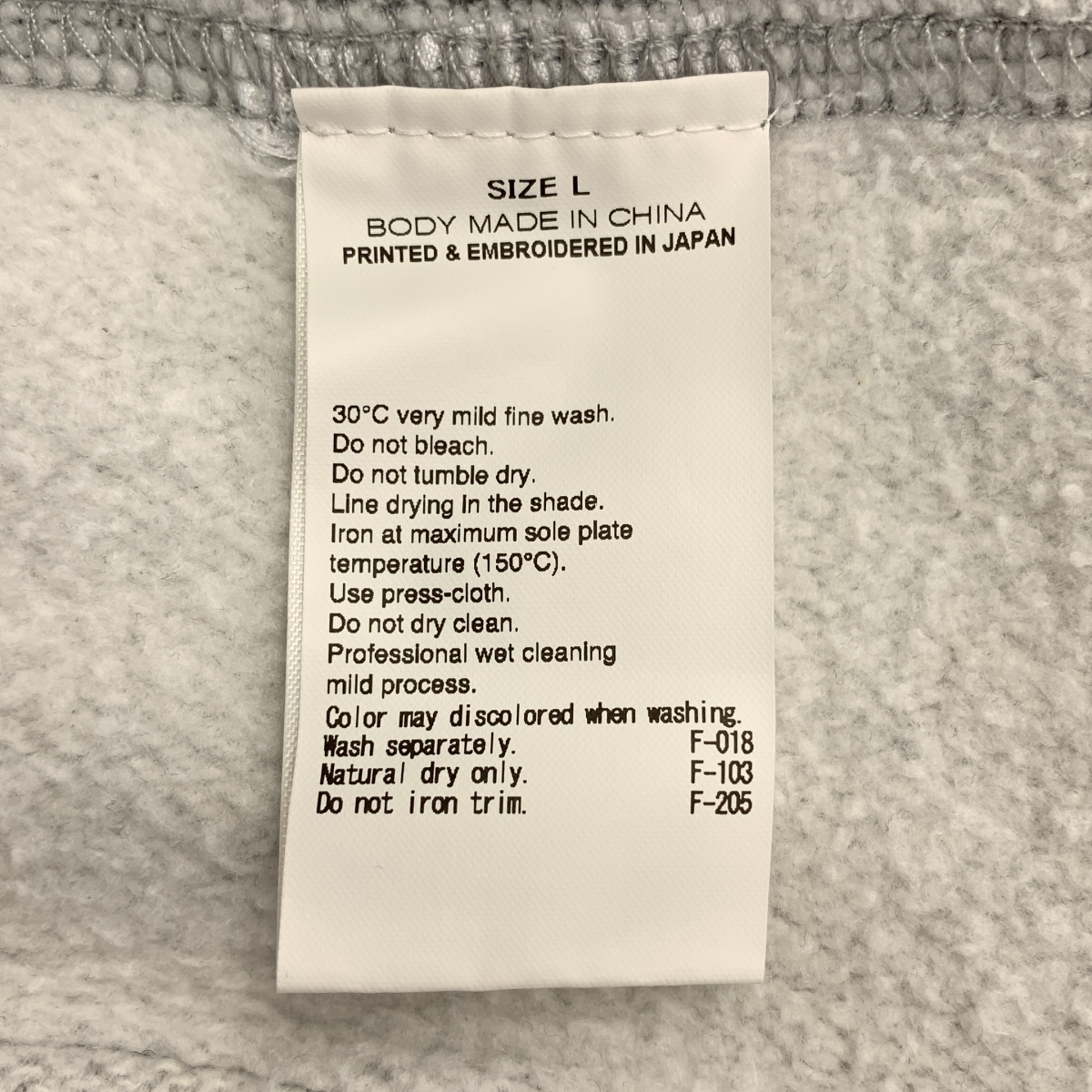 FRAGMENT DESIGN / フラグメントデザイン UNV SWEAT HOODIE E ユニバーシティ プリント スウェット プルオーバーパーカー