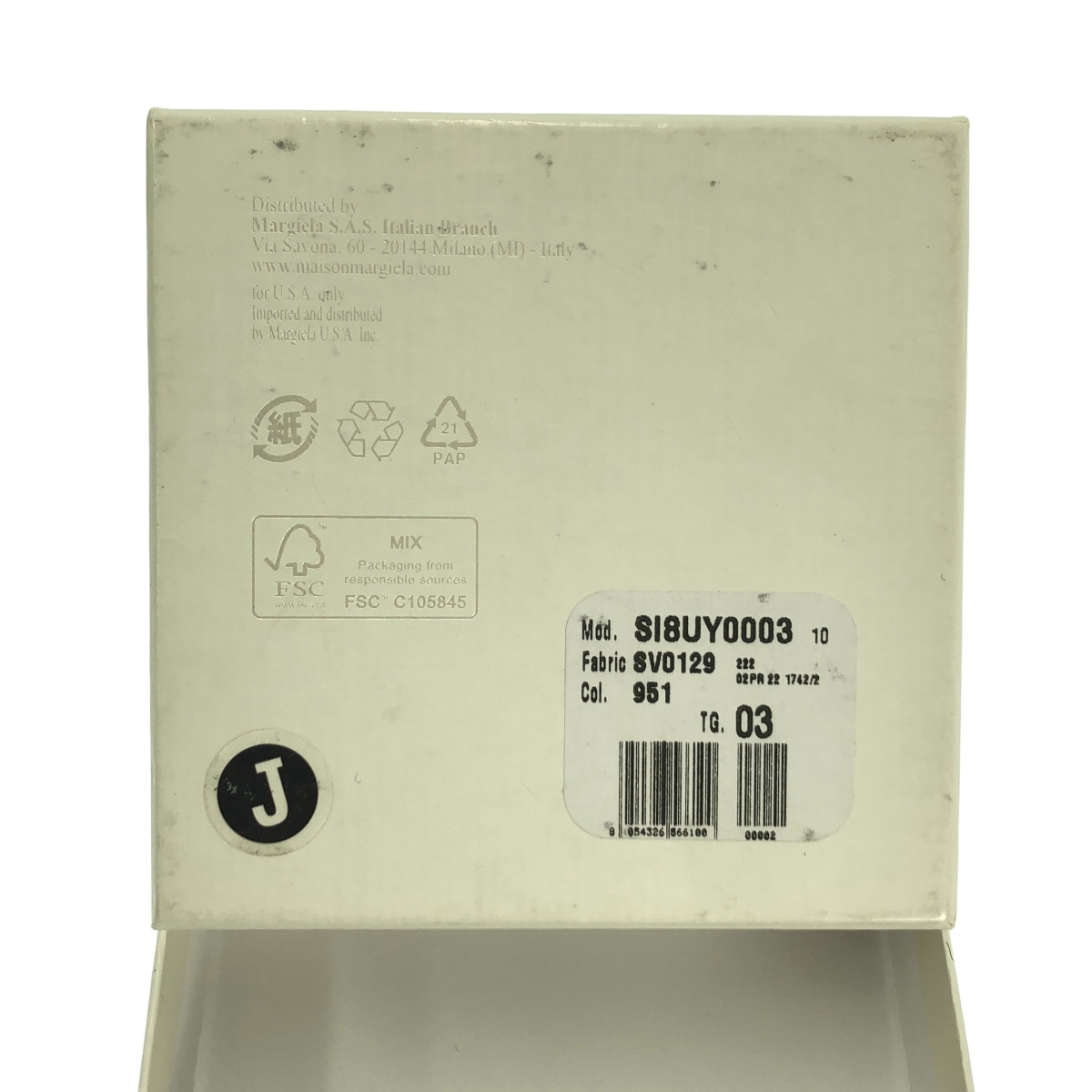 Maison Margiela / メゾンマルジェラ ナンバリング カフ ブレスレット バングル