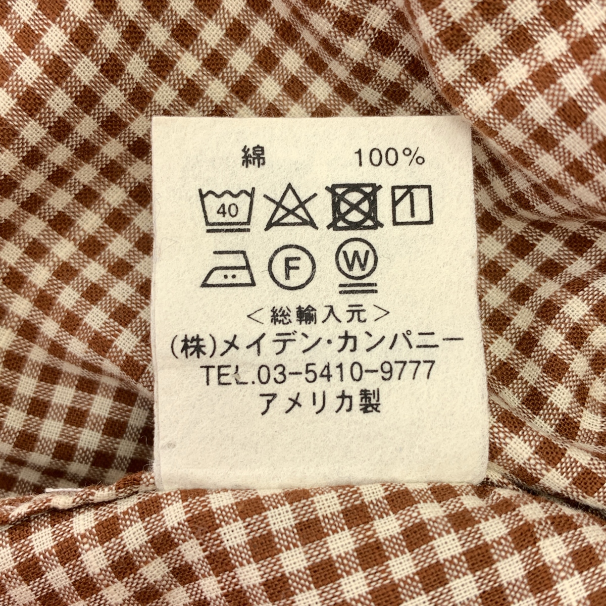 INDIVIDUALIZED SHIRTS / インディビジュアライズドシャツ チェック レギュラーカラー シャツ