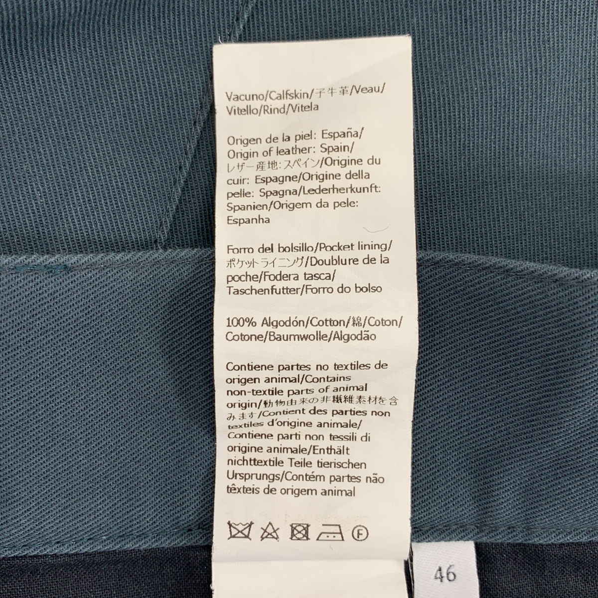 LOEWE / ロエベ ロゴパッチ タック ワイドパンツ