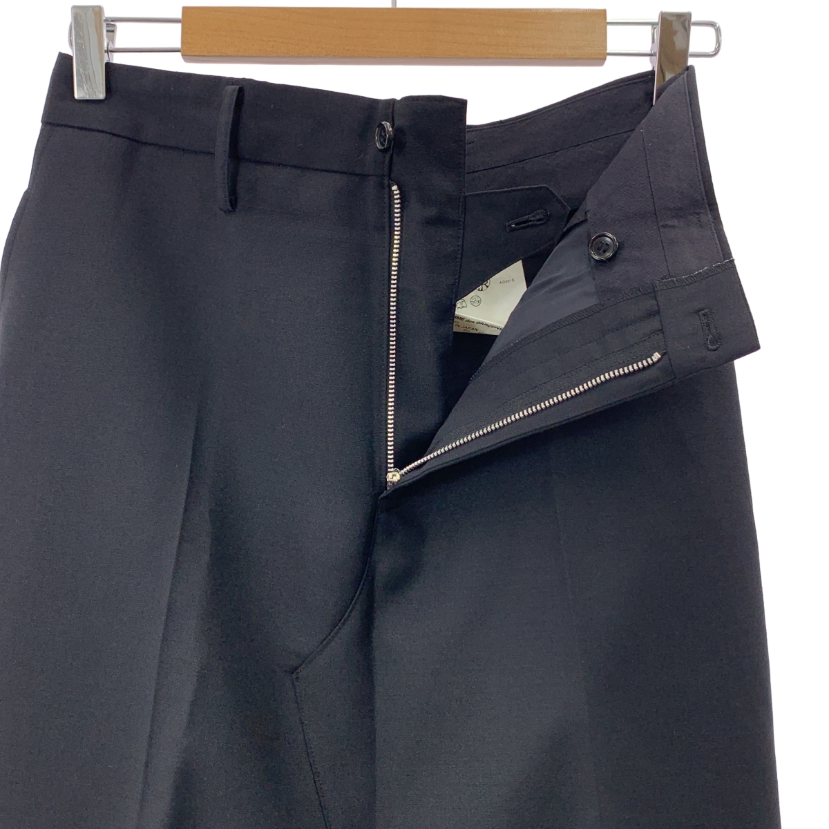 JUNYA WATANABE COMME des GARCONS / ジュンヤワタナベ ウール ロールアップ ワイド サルエルパンツ