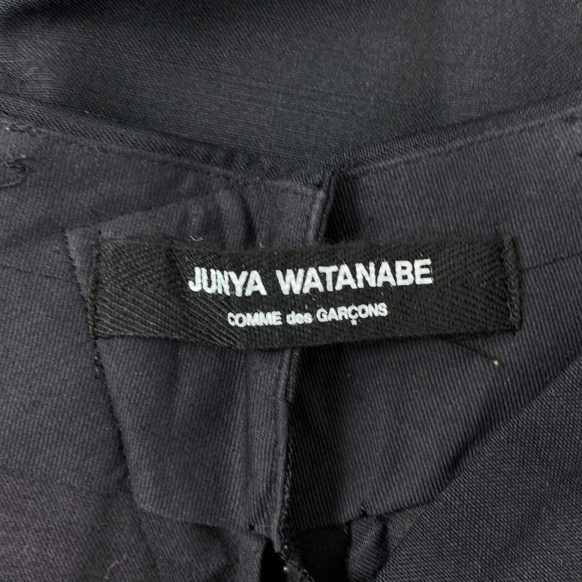 JUNYA WATANABE COMME des GARCONS / ジュンヤワタナベ ウール ロールアップ ワイド サルエルパンツ