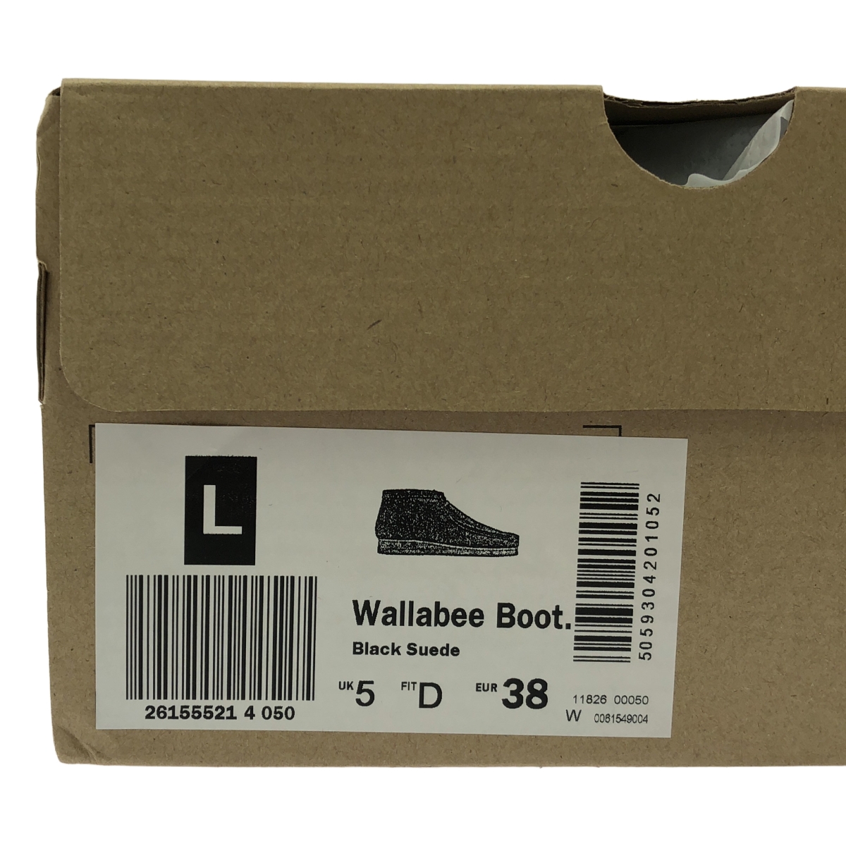 clarks / クラークス WALLABEE BOOT ワラビー スエード ブーツ