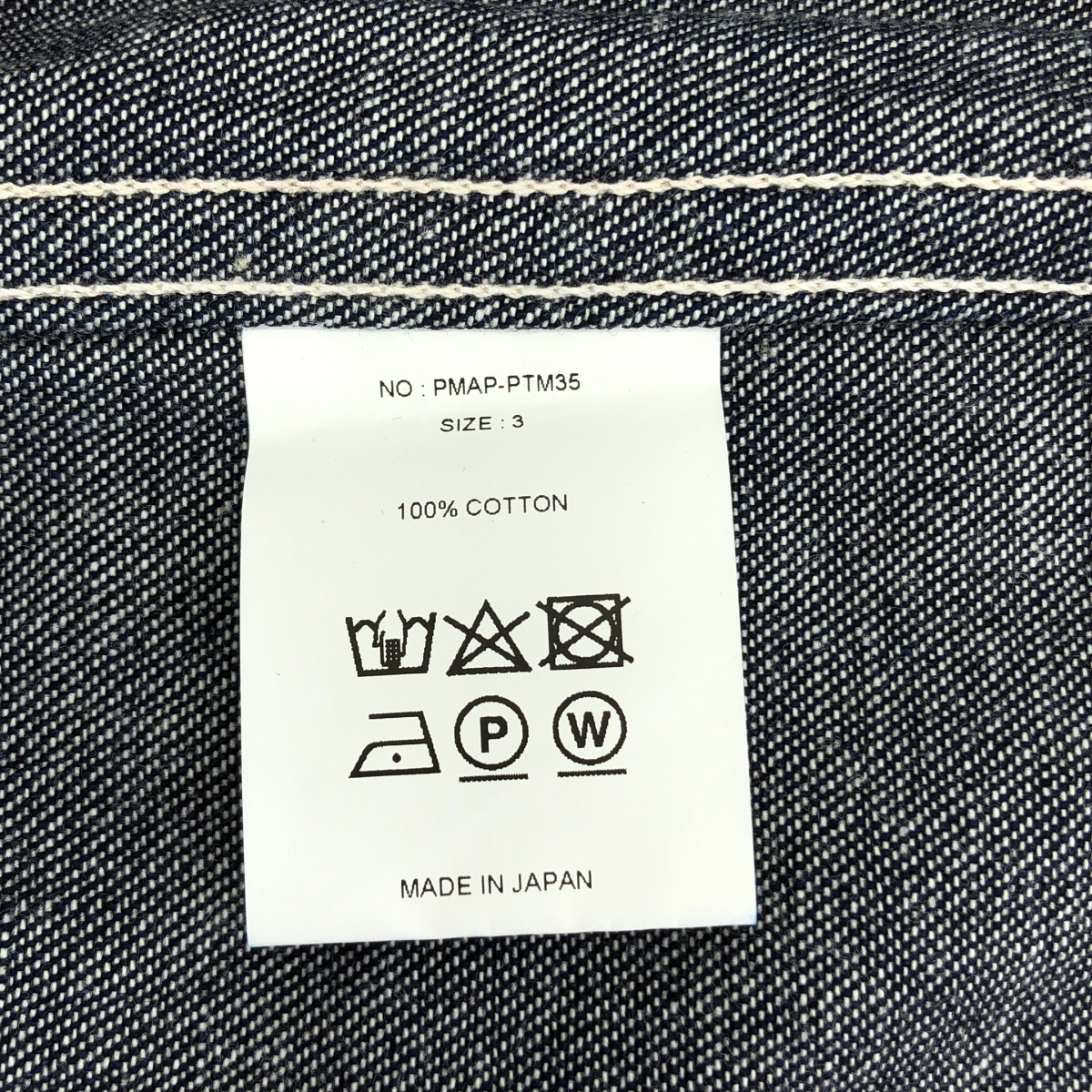 PHIGVEL / フィグベル MIL DENIM FATIGUE TROUSERS ミル デニム ファティーグ トラウザーズ パンツ