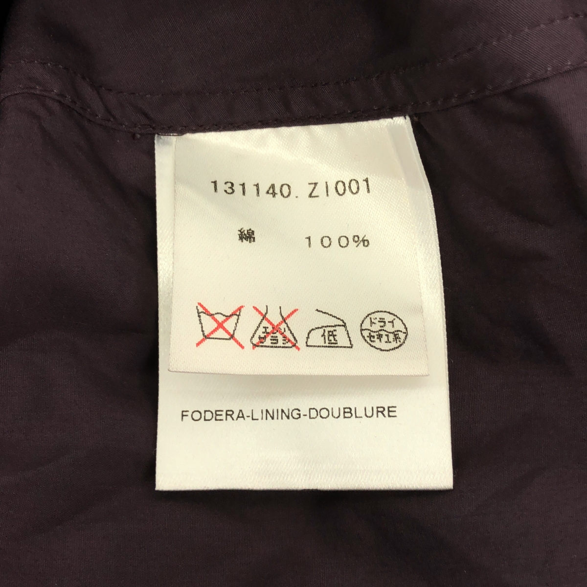 GUCCI / グッチ コットン リボンストラップ シャツ