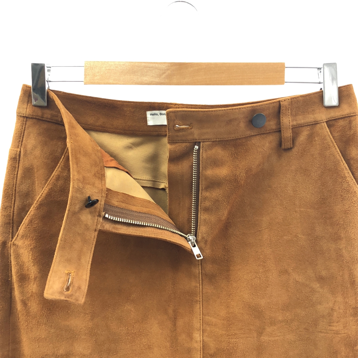 L'Appartement / アパルトモン Rawtus Leather Suede Maxi SK / ロウタス レザー スエード マキシ スカート