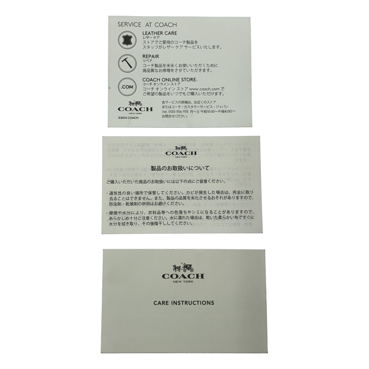 COACH / コーチ LYLA CROSSBODY IN POSEY CLUSER FLORAL PRINT 花柄 クロスボディ ショルダーバッグ