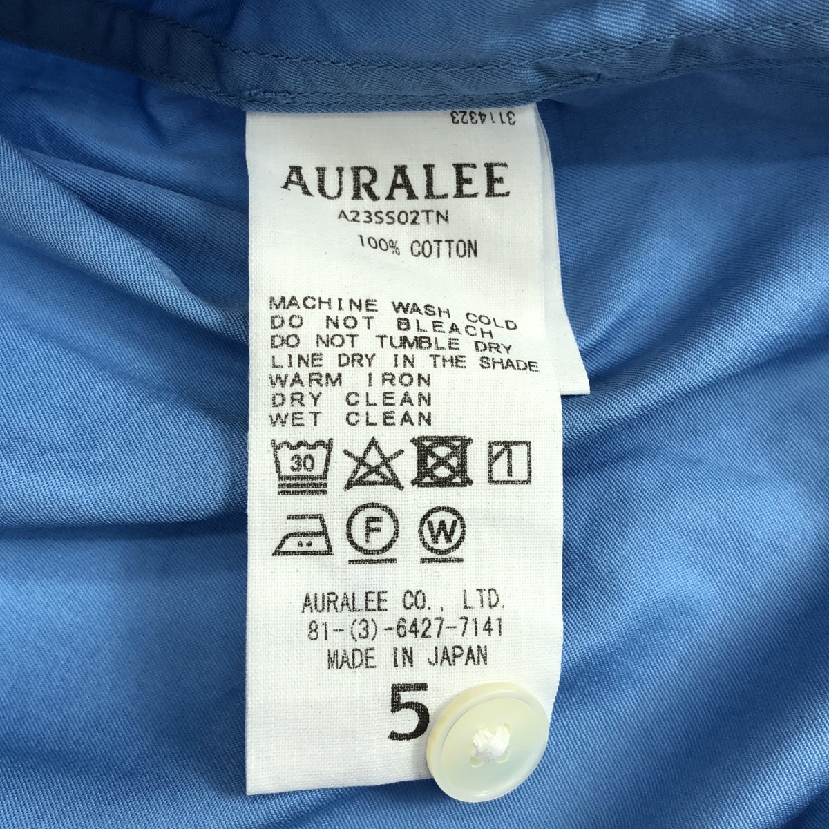 AURALEE / オーラリー WASHED FINX TWILL BIG SHIRT ウォッシュド フィンクス ツイル ビッグシャツ