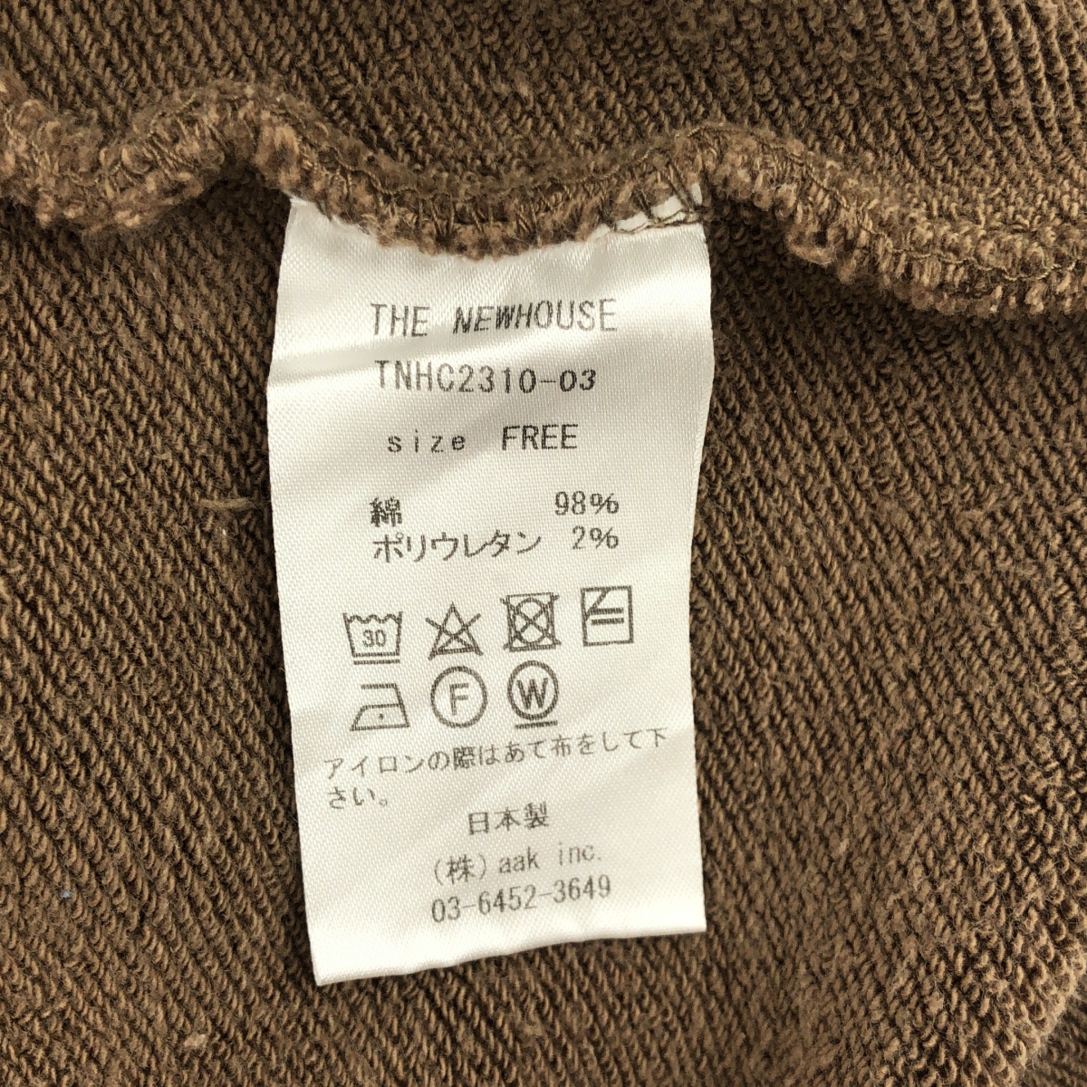 その他 CHULA VISTA Half Sleeve ハーフスリーブトップス