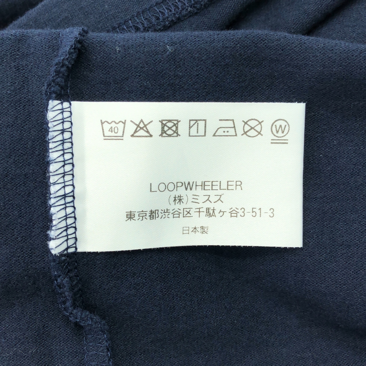 LOOPWHEELER / ループウィラー L/S TEE 長袖 無地 Tシャツ