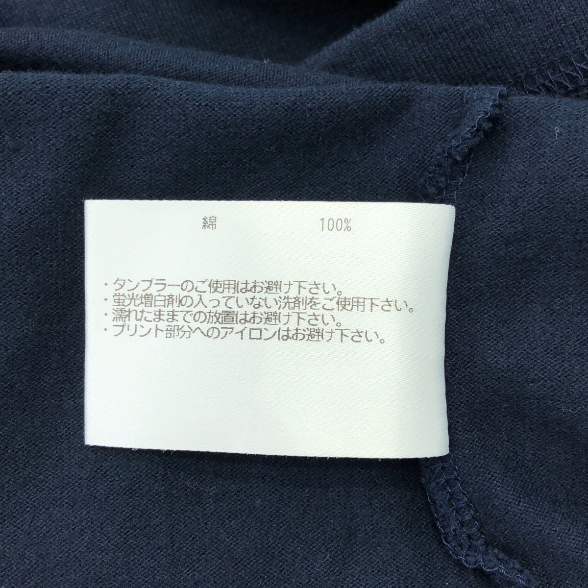 LOOPWHEELER / ループウィラー L/S TEE 長袖 無地 Tシャツ