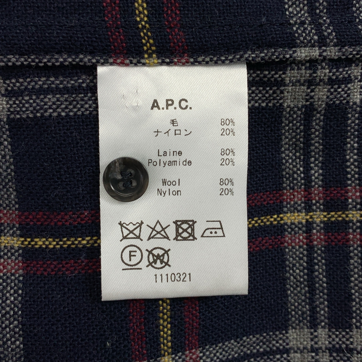 A.P.C. / アーペーセー ウール チェックシャツ