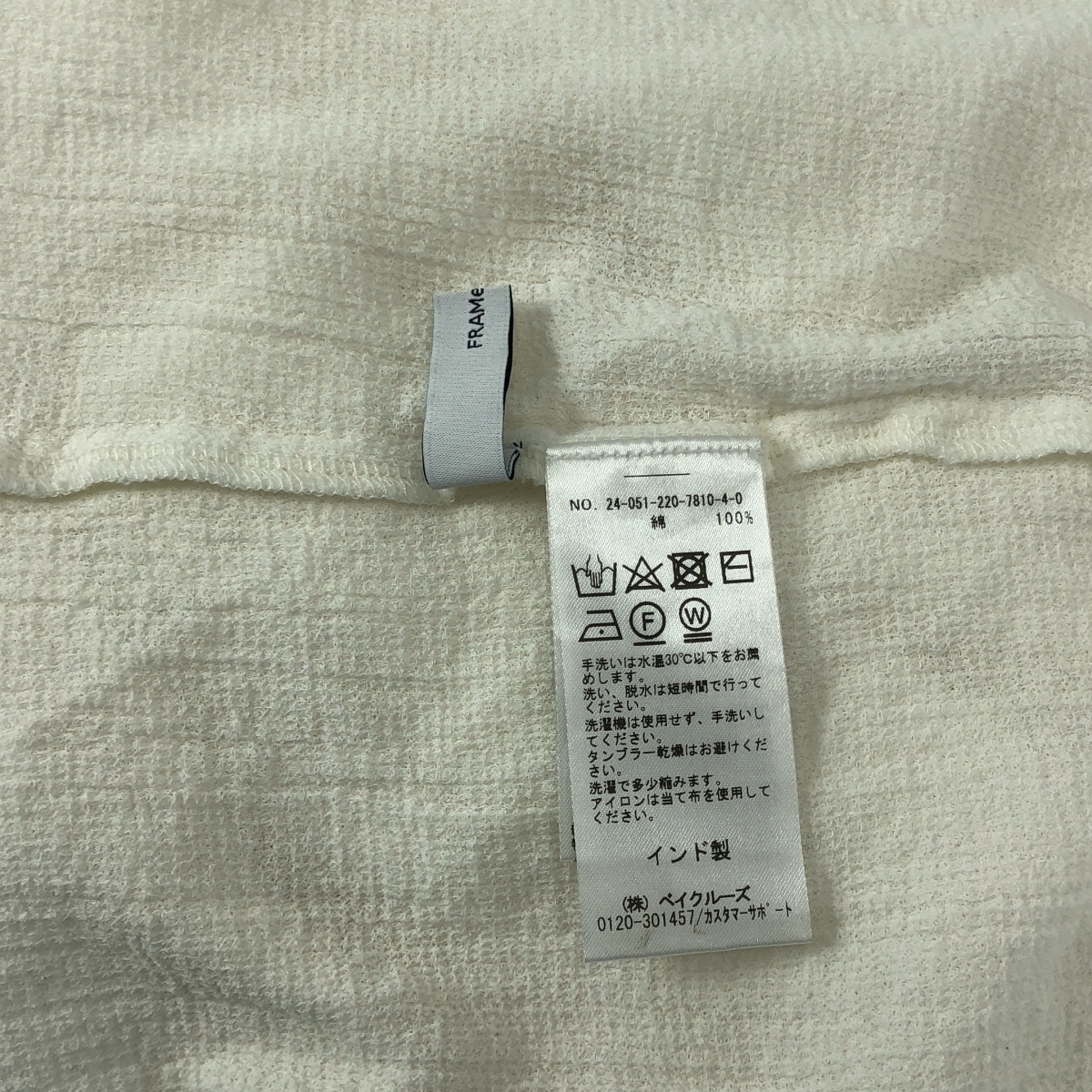 Framework / フレームワーク 楊柳ヘンリーブラウス シャツ カットソー