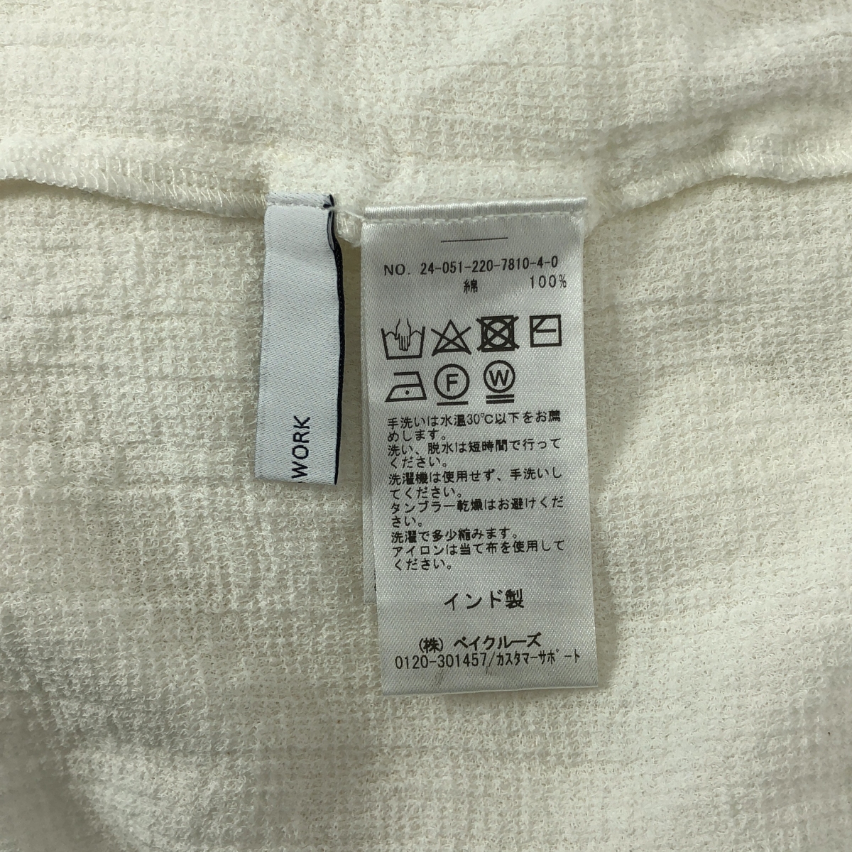 Framework / フレームワーク 楊柳ヘンリーブラウス シャツ カットソー