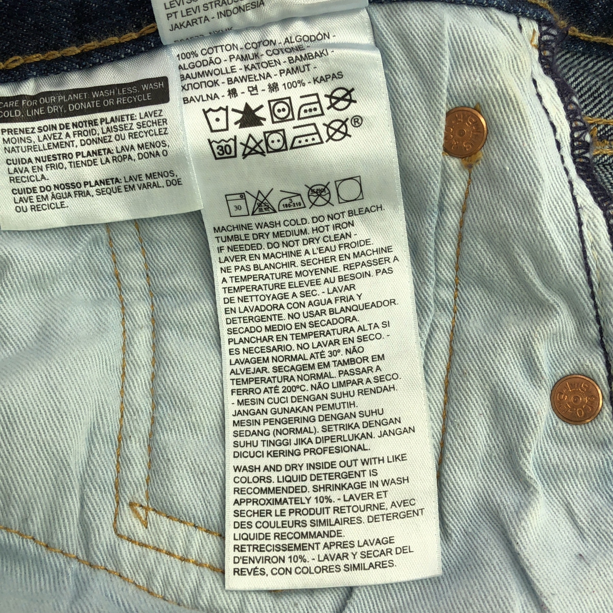 Levi's / リーバイス 501 MADE IN THE USA ONE WASH ワンウォッシュ デニムパンツ アメリカ製