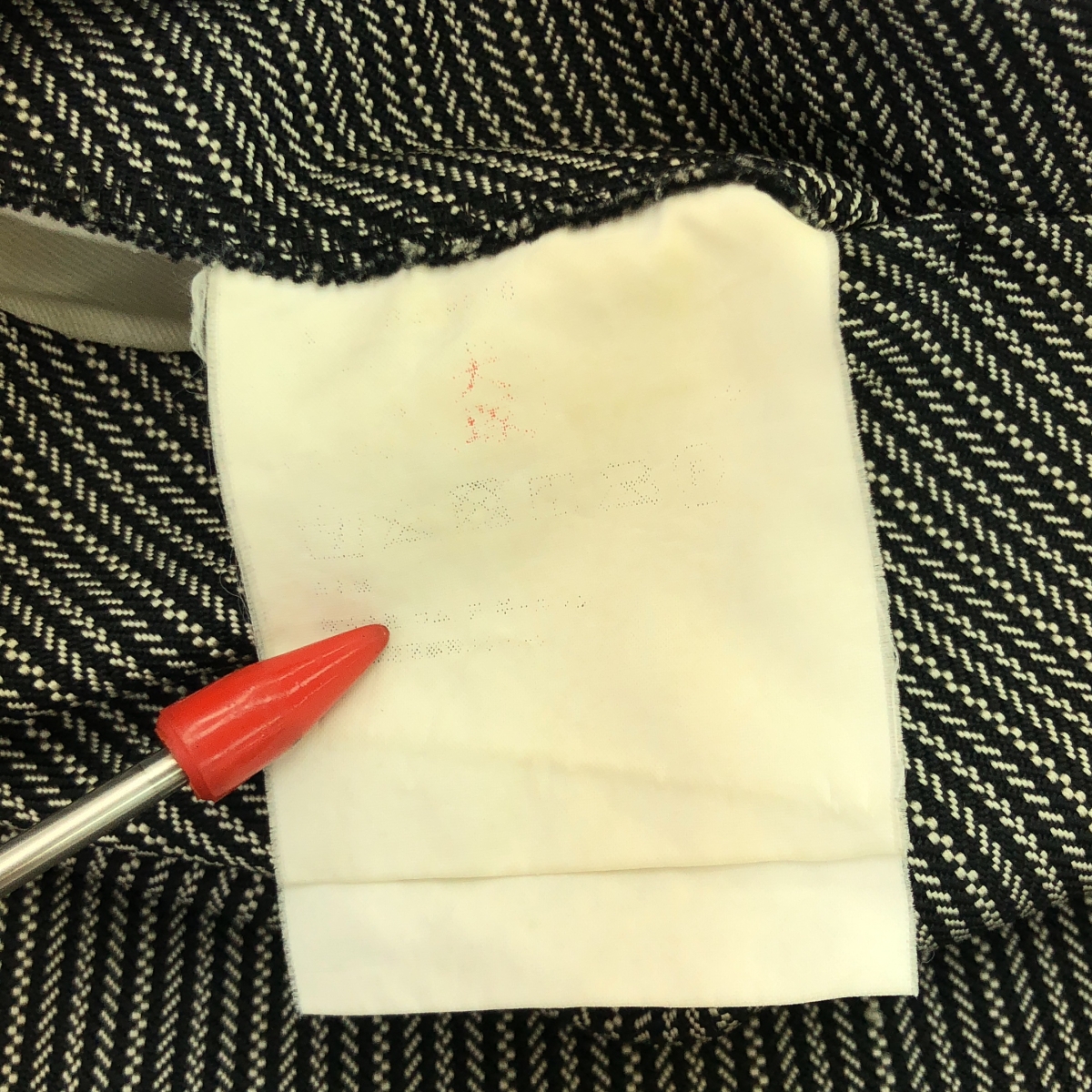 COMME des GARCONS COMME des GARCONS / コムコム 斜めストライプ 再構築 イージーパンツ