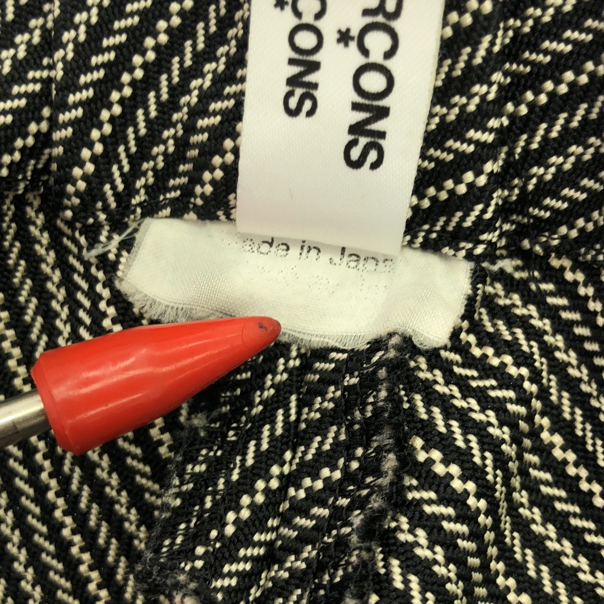 COMME des GARCONS COMME des GARCONS / コムコム 斜めストライプ 再構築 イージーパンツ