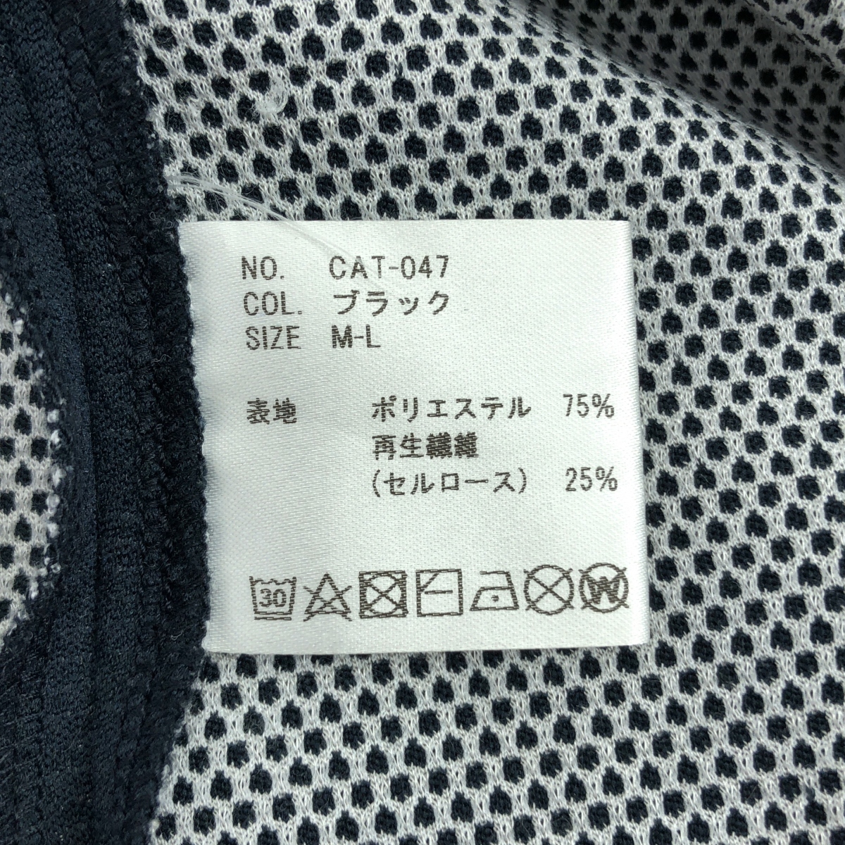 OPUS JAPAN / オーパスジャパン ハーフジップ パーカー